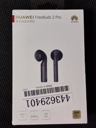 Huawei FreeBuds 2Pro
