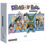 Ready Stock Dragon Ball Jigsaw Puzzles 1000 Pcs Jigsaw Puzzle Adult Puzzle Creative Gift