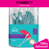 AIME - Beauty Cotton Buds Paper Stick 80 sticks