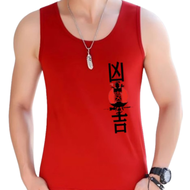 Singlet Pria Logo Tulisan Jepang Kutang Pakaian Laki Laki Oblong Tanpa Lengan Lexton Cowo COD