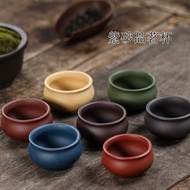 Ladle Mouth Purple Clay Tea Cup Yixing Purple Clay Pot Purple Clay Cup Master Cup Tea Pots & Sets