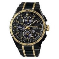 日本製造 Seiko Astron Nexter Radio Solar  Seiko's 145th Anniversary Limited Edition  SBXC186 / SSH186 電波