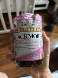 Blackmores 孕婦supplements