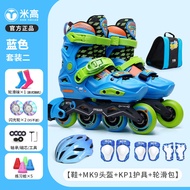 Mogun Inline Skates คู่กันได้สำหรับเด็กผู้ชายและผู้หญิง เริ่มต้นจาก Zero วัยเตาะแตะ รุ่น S6 ห่วงล้อท