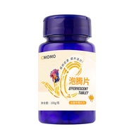 Aquarium VC Effervescent Tablets Relieve Stimulate Improve Vitality Fish VC Tablets Fish Tank Pond A