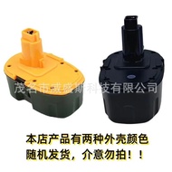 🔥DEWALT NiMH Battery14.4v/18v Electric Tool Battery DW9072/DC9094/DC9096Accessories🌞