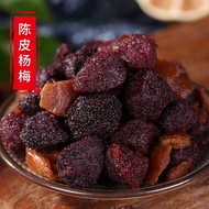 Sixi Plum Tangerine Peel Dried Waxberry Salty Fresh Sweet and Sour Preserved Mandarin Peel Waxberry Flavor Thick Sweet I