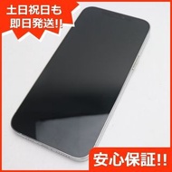 iPhone12 Pro Max 256GB 銀色