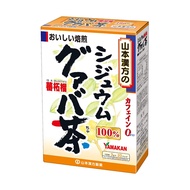 山本漢方製藥 100%西印度櫻桃（番石榴）茶 3g×20包