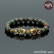 อาเป่า หินเลือดมังกร หินดราก้อนบลัดสโตนเเจสเปอร์ Dragon Blood Stone Jasper ขนาด 8 มิล ประดับปี่เซียะ