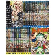 【Japanese】Dr. Stone Complete Set Volumes 1-27 Dr.STONE [Completed] Comic