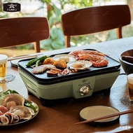 日本Sengoku Aladdin 千石阿拉丁 瞬熱減煙迷你烤盤 CAG-MG7T