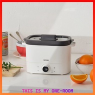 CACTUSY Multi Cooker 2L | 8-Level Control | Non-Stick Electric Pot with Steamer | PFAS-Free