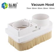 CNC Milling Woodworking Dust Removal Tool Spindle Dust Collector Dust Collector 75 80 85 90 100mm