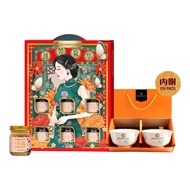 KINOHIMITSU YAN RU SHUN HUA-BIRD'S NEST CHIA SEEDS 6'S + CNY PACK (3CKNK081C)