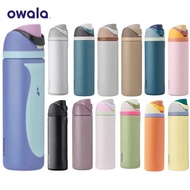 SG Owala FreeSip Insulated Stainless Steel Water Bottle 24Oz/32Oz Owala Water Bottle