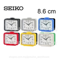 SEIKO Quiet Sweep Lumibrite Analogue Bell Alarm Clock QHK061 [Jam Loceng] SEIKO Alarm Clock