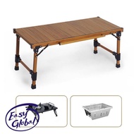 Lohascamping Camping IGT BBQ Grill Table with Stove / grate Picnic Outdoor Folding Removable Wood for Backpacking Fishing Table