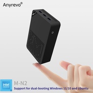 4 Bay NAS Intel N150 Mini NAS PC with NVMe 12GB LPFDDR5 RAM 64GB EMMC Built in Fan 2X2.5G LAN 2XHDMI
