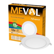 Led Slim Downlight 6" 12W - Round - Yellow MEVAL
