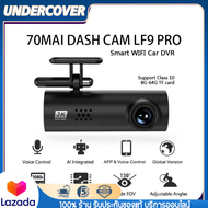 LF9 pro Dash Cam Car Camera กล้องติดรถยนต์ wifi กล้องหน้ารถยนต์ กลางคืนสว่างที่สุด HD 1080P เชื่อมWiFi+มุมกว้างพิเศษ กล้องติดหน้ารถ car camera