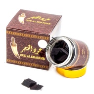 Bukhoor Oud al khanger premium oud wood