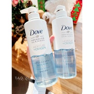 Ready Stock Japanese Version Thai Version Dove/Dove Blue Bottle Air Feel Fluffy Oil Control Loose Sh