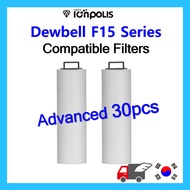 [Fox_Shop] DEWBELL Compatible Filters / Advanced Rust Removal Filters 30pcs / DEWBELL F15 Series [By IONPOLIS]