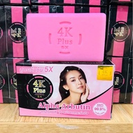 ราคาต่อชิ้น 4K Plus 5X Alpha Arbutin Glutathione &amp; Vitamin C&amp;E Soap อัลฟ่า อาบูติน กลูต้า 100กรัม [ FLASH SALES ]