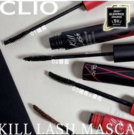 韓國人氣CLIO 眼睫毛膏