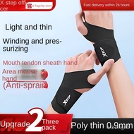【New style recommended】Xtep Athletic Wristguards Men's and Women's Tendon Sheath Sheath Fitness Running Joint Badminton
