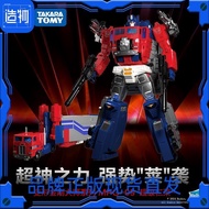 [Re-Sale Reselling Repair Version] Hasbro Takara Transformers MPG09 Super Renlai Optimus Prime with 