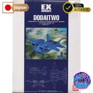 EX Model 1/144 Dodai Two (Mobile Suit Gundam: The 08th MS Team) [JAPAN AUTHENTIC]