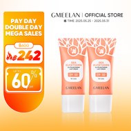 GMEELAN SEA BUCKTHORN GLUTA WHITENING LAZY CREAM จีมีลาน ซี บัคทอร์น กลูต้า ไวท์เทนนิ่ง เลซี่ ครีม