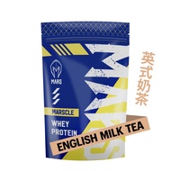 MARS Whey Protein 500g - English Milk Tea Flavor