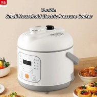 YouPin Small Household Electric Pressure Cooker Mini Smart Electric Cooker 1.6L Pressure Rice Cooker