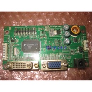 UNCX Purple Light Creation 2401EB C236E GOVO/Crown Micro I2208 Drive Board JRY-ML58L-V6.1