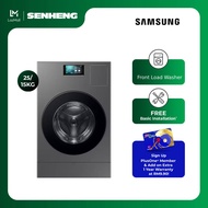 Samsung 25/15 kg Bespoke AI Laundry Combo™ Washer Dryer / Washing Machine / Mesin Basuh - WD25DB8995