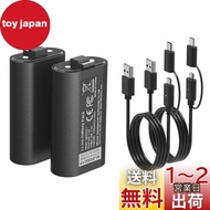 ElecGear Xboxコントローラー用リチウムイオンバッテリーパック、2個1200mAh Li-ion充電式交換用バッテリー電池、2本データおよび充電USBケーブル付き Xbox Series X