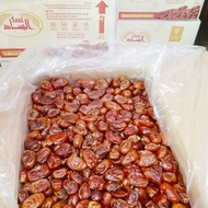Kurma Khalas 10 Kg Premium
