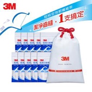 3M 細滑牙線棒 500支 牙線棒 牙線 牙籤 牙齒清潔 細滑牙線