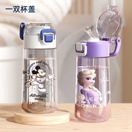 470ML Disney Princess Elsa Water Cup Children Summer Drinking Cup with Straw Boys Girls School Dedic