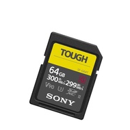 【SONY 索尼】SDXC U3 64GB 超高速防水記憶卡 SF-G64T(公司貨)