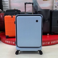 Bogazy前開式系列PC+ABS  24吋前開式行李箱 時尚大方 輕量耐磨 防刮紋路 飛機輪（藍 ）最新到貨$2880