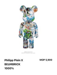 1000%PP be@rbrick