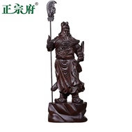 H-66/Authentic Ebony Wood Carving Stand Knife Guan Gong Buddha Statue Home Office Decoration Solid Wood Rosewood Wu God