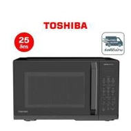 TOSHIBA ไมโครเวฟระบบดิจิตอล ความจุ 25 ลิตร รุ่น MW3-EM25PEI(BK) (347889-748032010)
