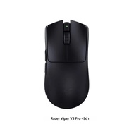 Razer Viper V3 Pro Faker Edition Gengar Edition Sentinels Edition Wireless Symmetrical Esports Gamin