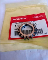 เฟืองน้ำมันเครื่องแท้ HONDA NICE 110 WAVE 110s 1 ชิ้น อะไหล่แท้ HONDA