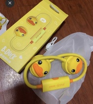 B.duck小黄鴨掛頸風扇夏季便攜式懒人
無葉迷你隨身小型風扇type-c充電
